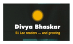 divya-bhaskar